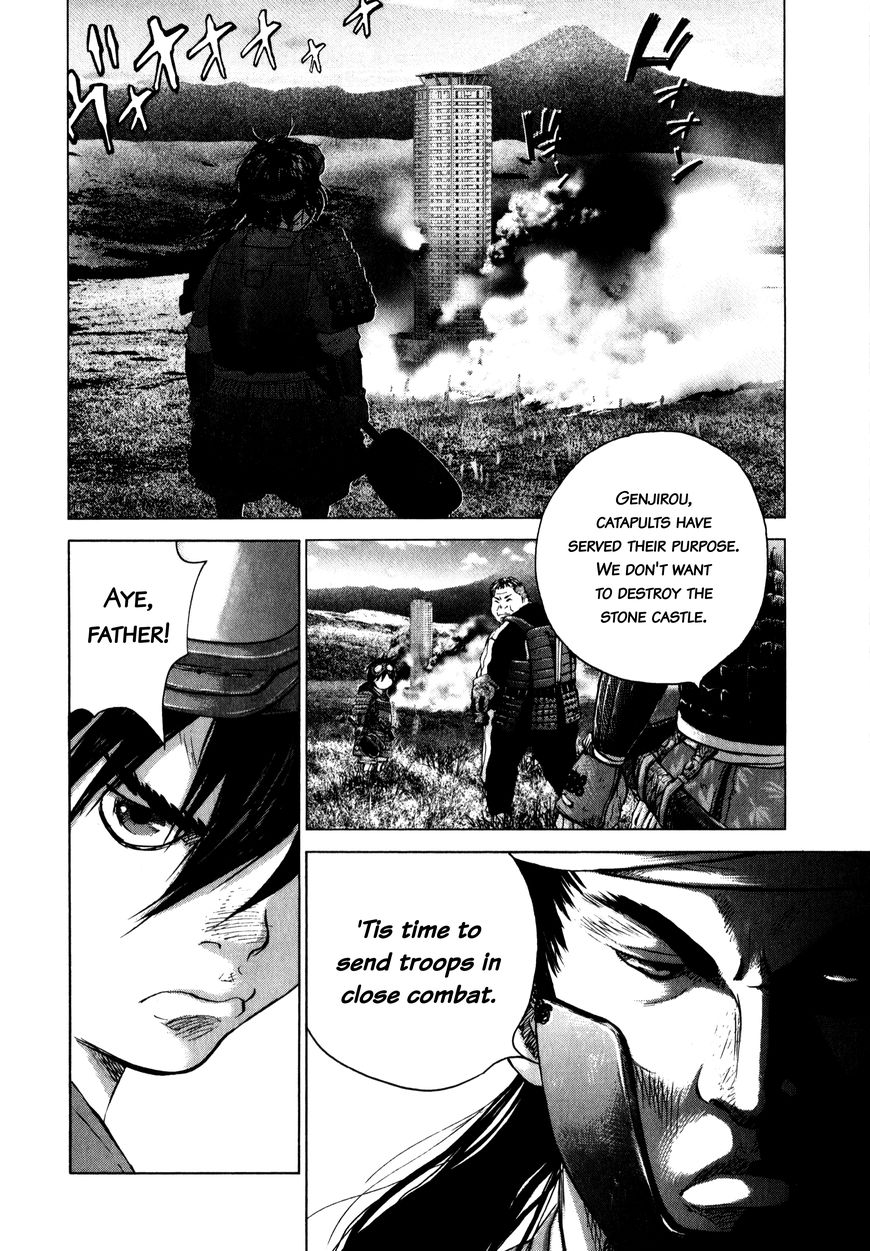 Sprite Chapter 76 page 21 - Chapter 76