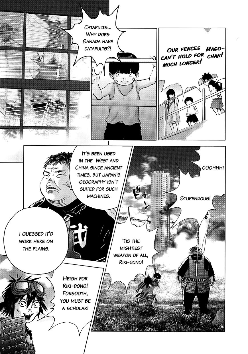 Sprite Chapter 76 page 5 - Chapter 76