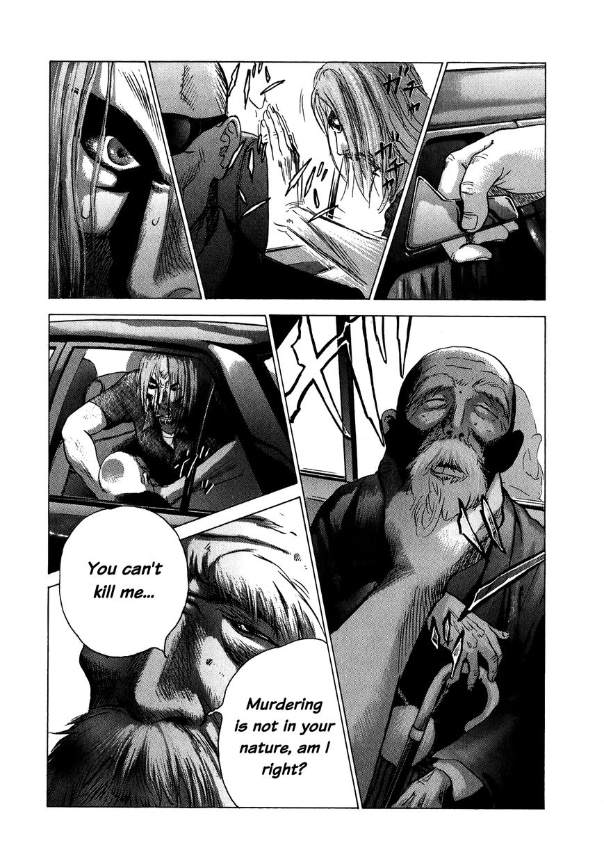 Sprite Chapter 77 page 10 - Chapter 77