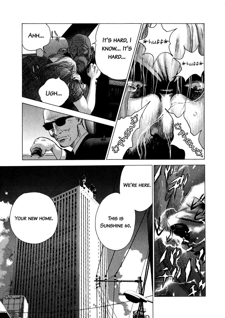 Sprite Chapter 77 page 11 - Chapter 77