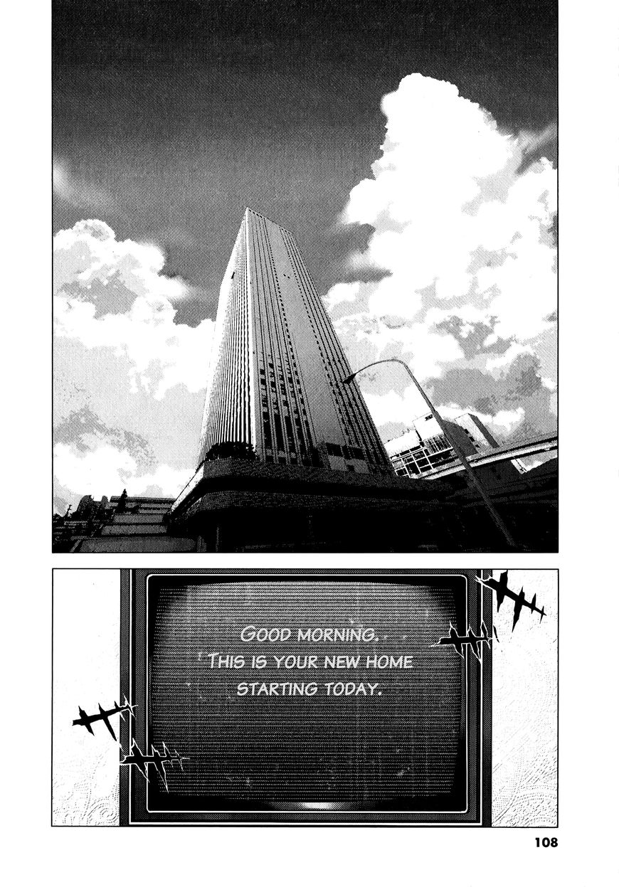 Sprite Chapter 77 page 12 - Chapter 77