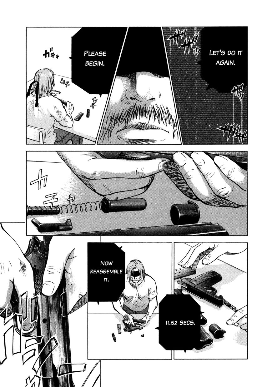 Sprite Chapter 77 page 15 - Chapter 77
