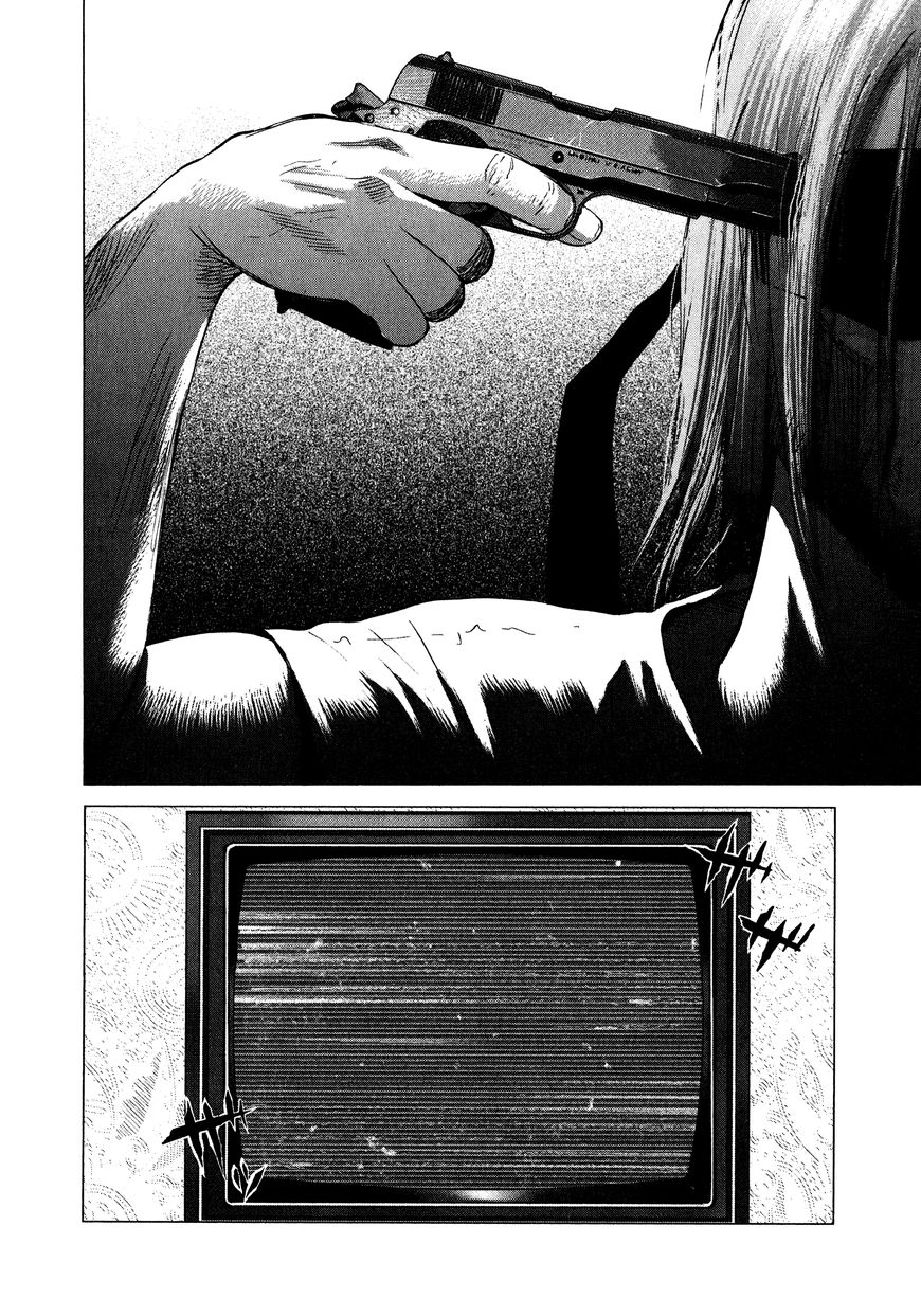Sprite Chapter 77 page 16 - Chapter 77