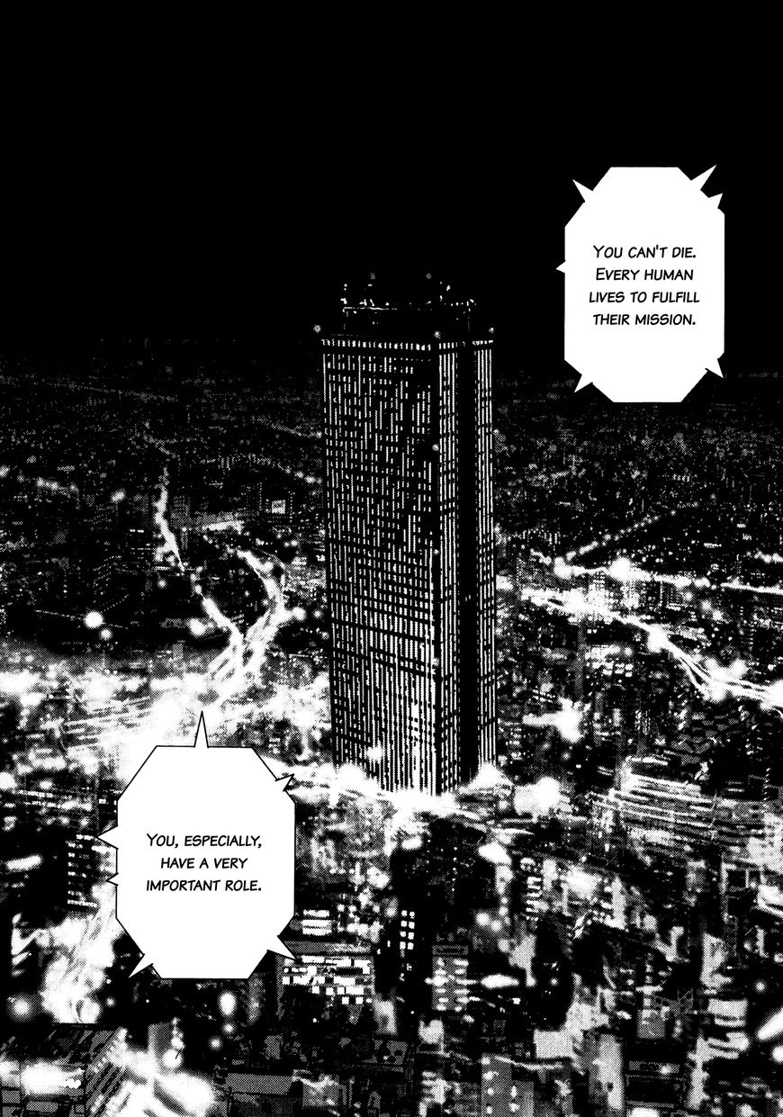 Sprite Chapter 77 page 18 - Chapter 77