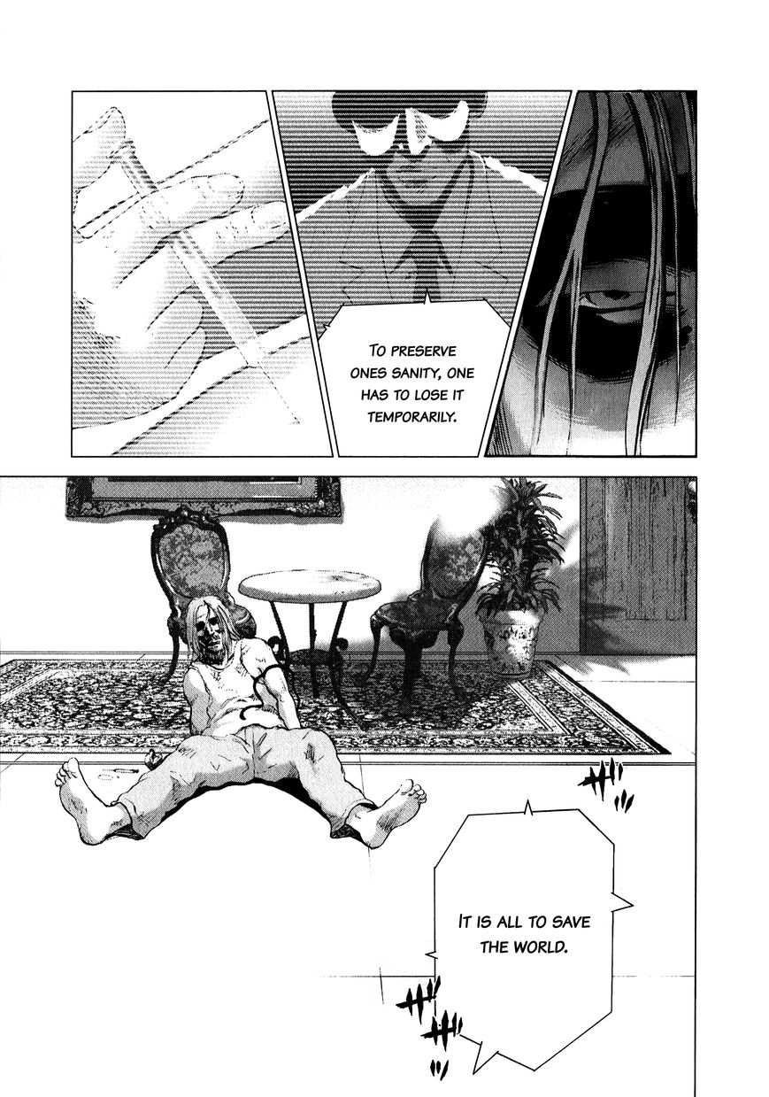Sprite Chapter 77 page 3 - Chapter 77