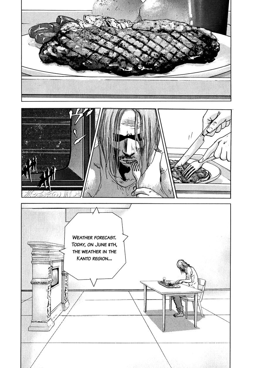 Sprite Chapter 77 page 4 - Chapter 77