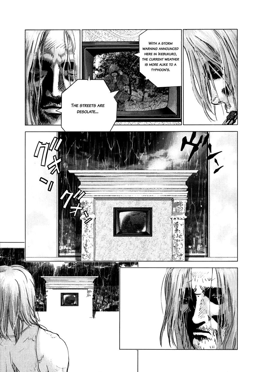 Sprite Chapter 77 page 5 - Chapter 77