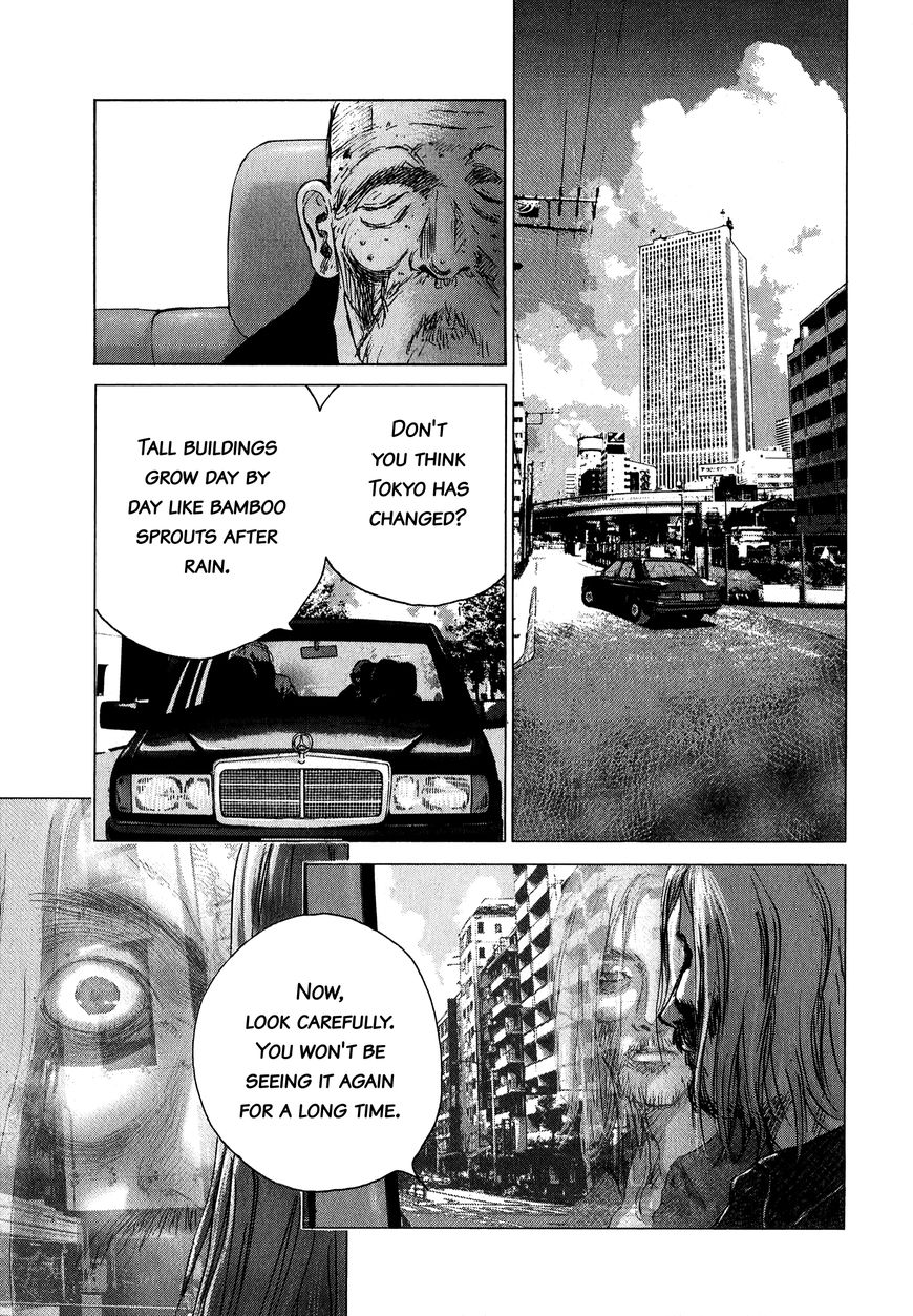 Sprite Chapter 77 page 9 - Chapter 77