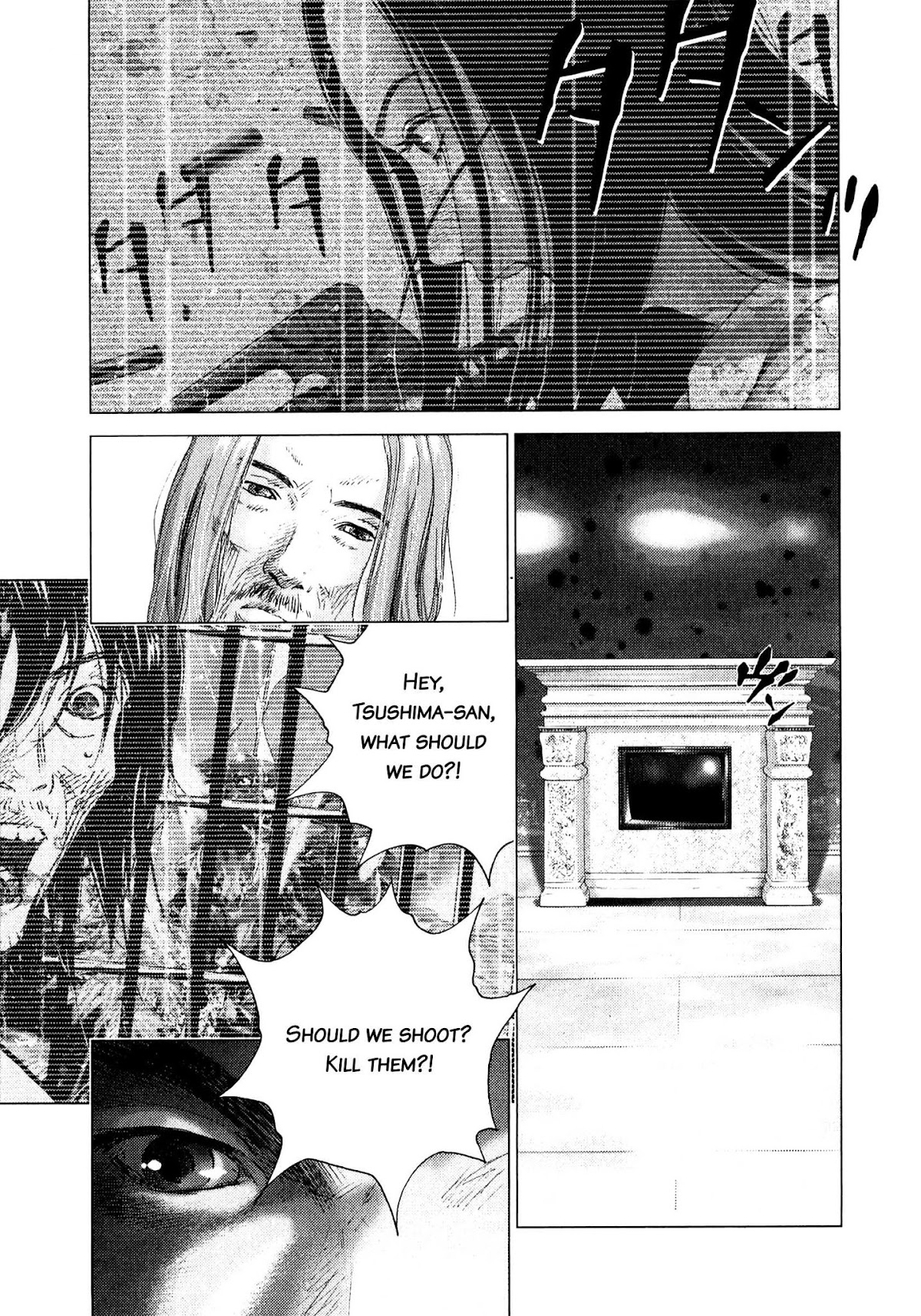 Sprite Chapter 78 page 10 - Chapter 78: Girl