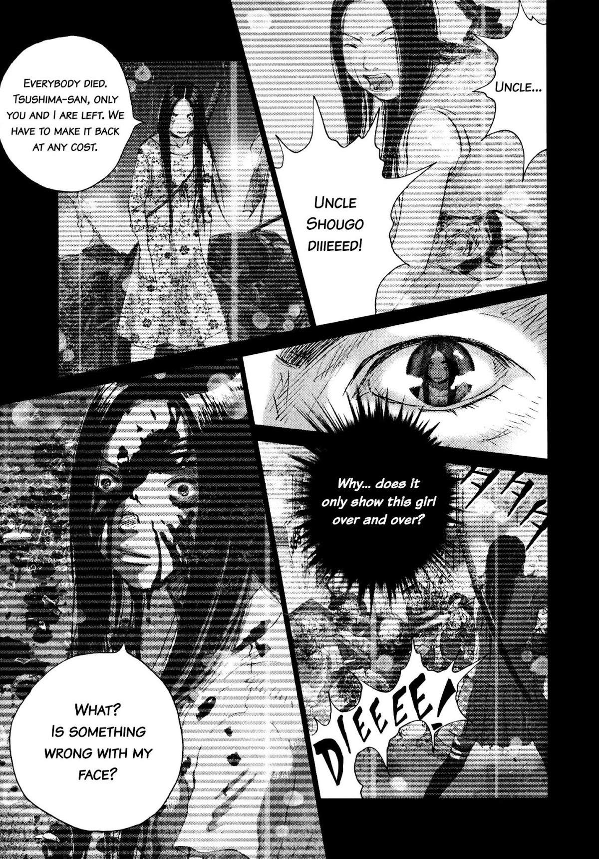 Sprite Chapter 78 page 12 - Chapter 78: Girl