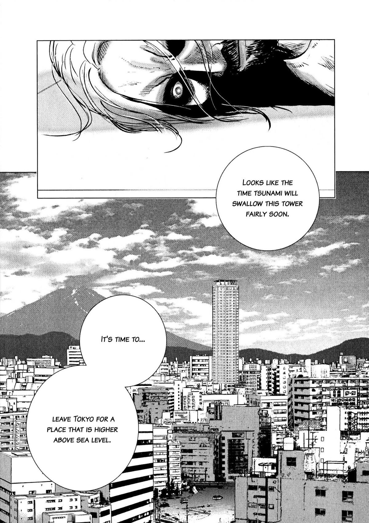 Sprite Chapter 78 page 16 - Chapter 78: Girl
