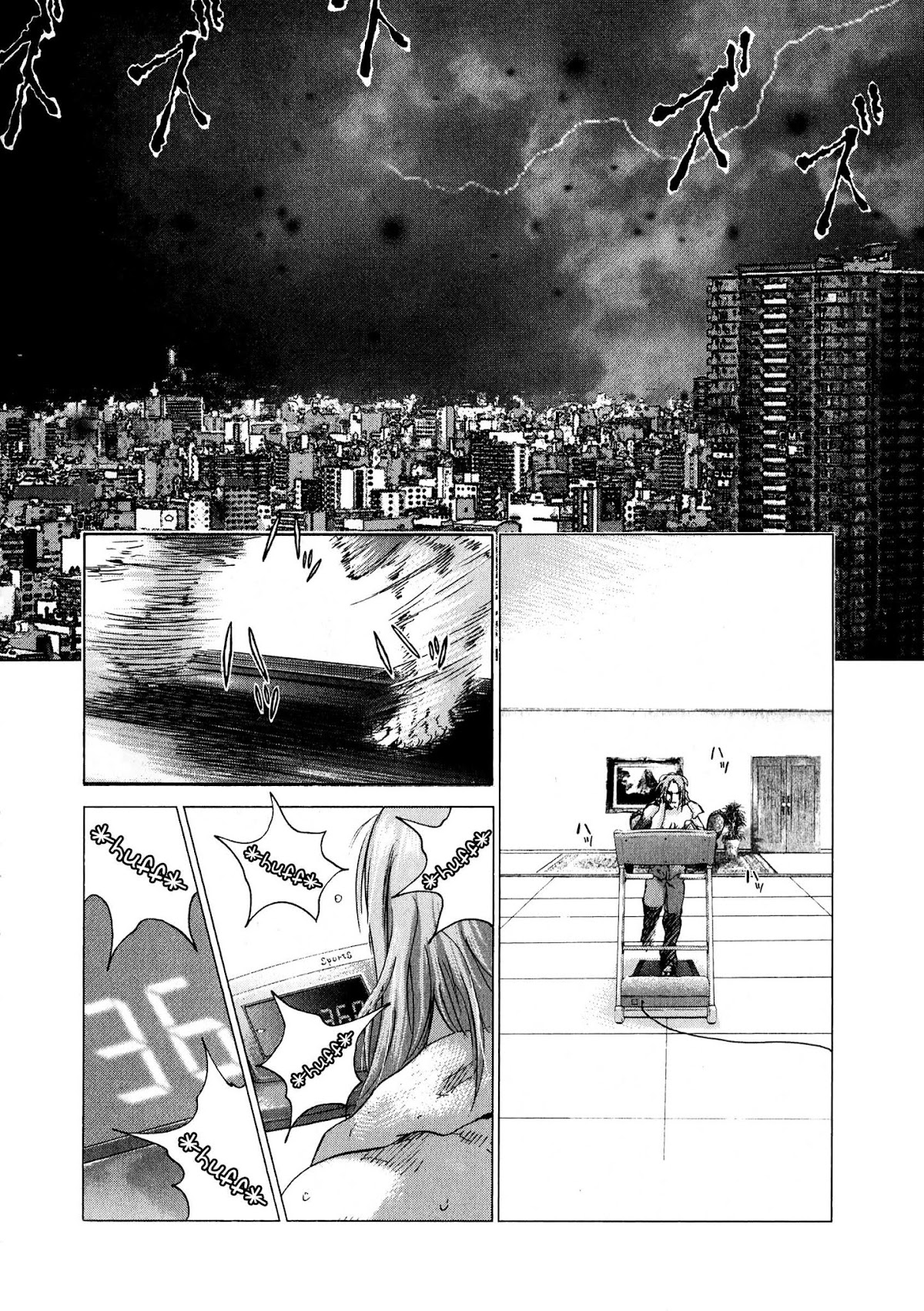 Sprite Chapter 78 page 4 - Chapter 78: Girl