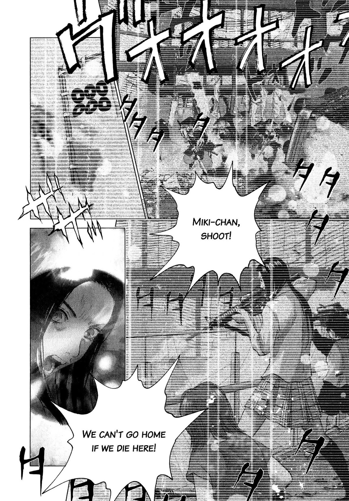 Sprite Chapter 78 page 9 - Chapter 78: Girl