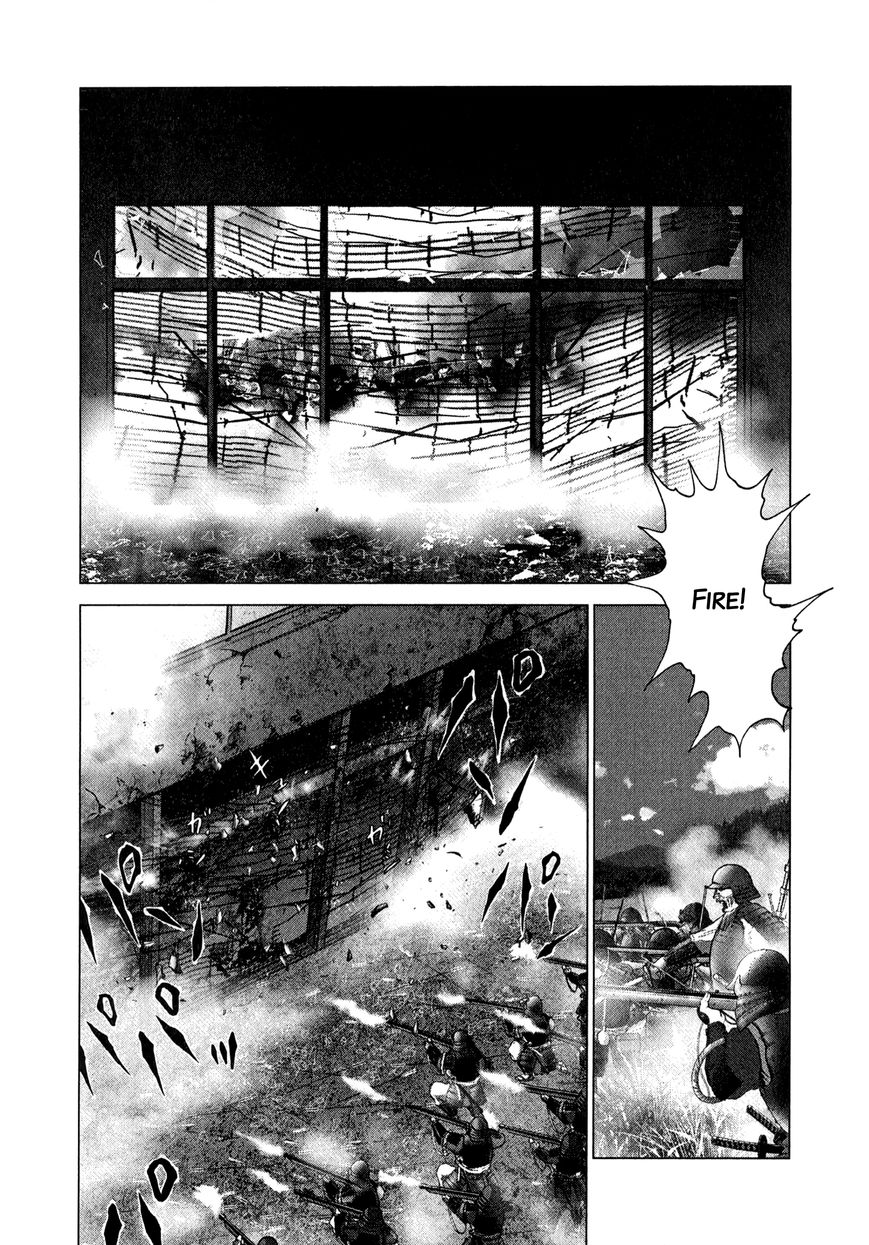Sprite Chapter 79 page 10 - Chapter 79