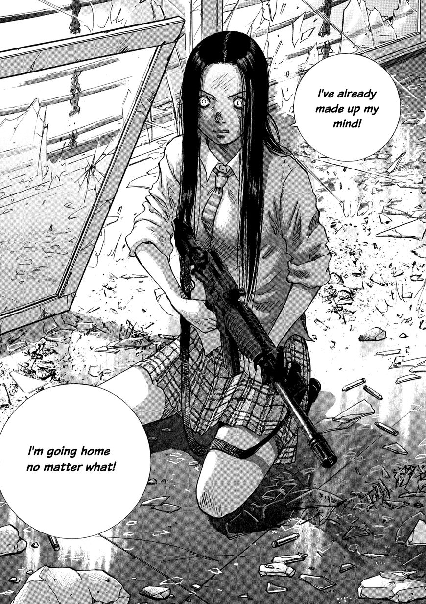 Sprite Chapter 79 page 13 - Chapter 79