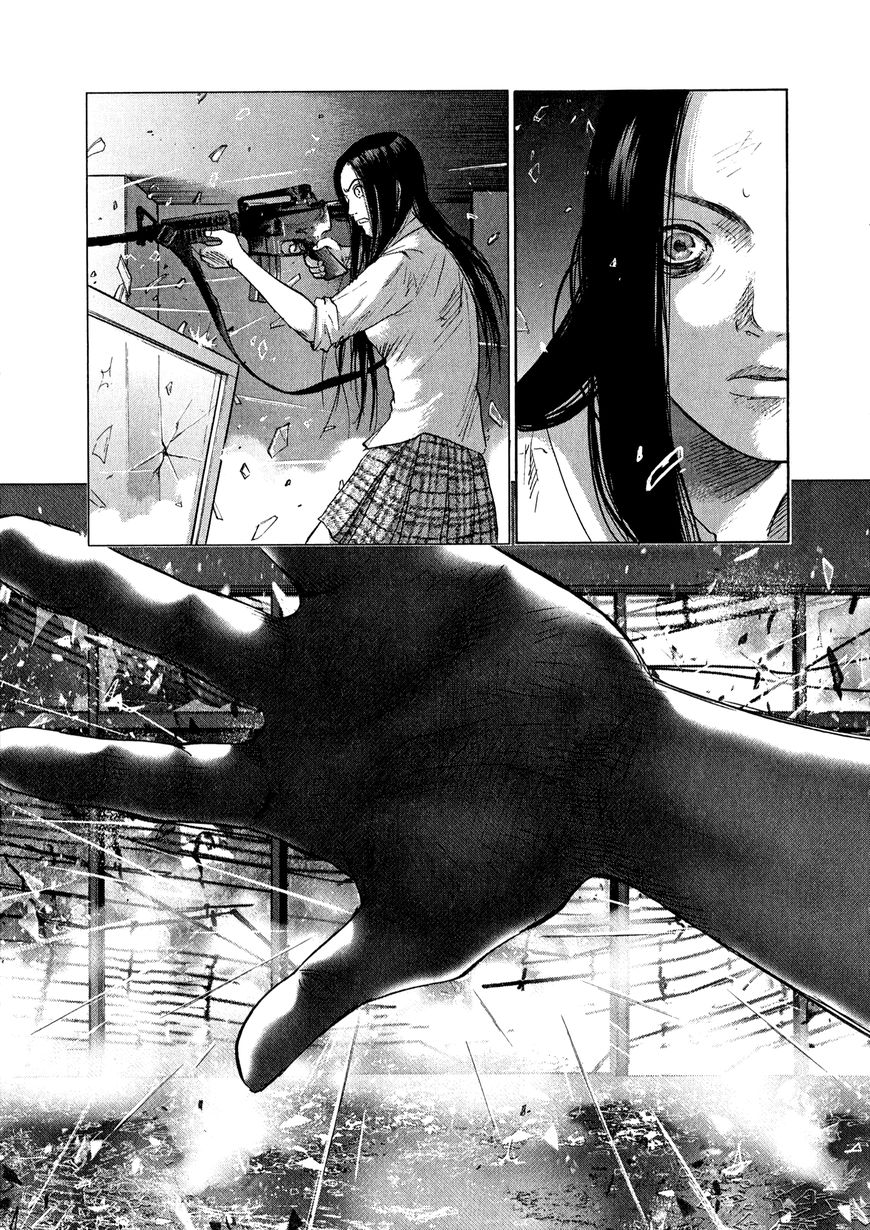 Sprite Chapter 79 page 15 - Chapter 79