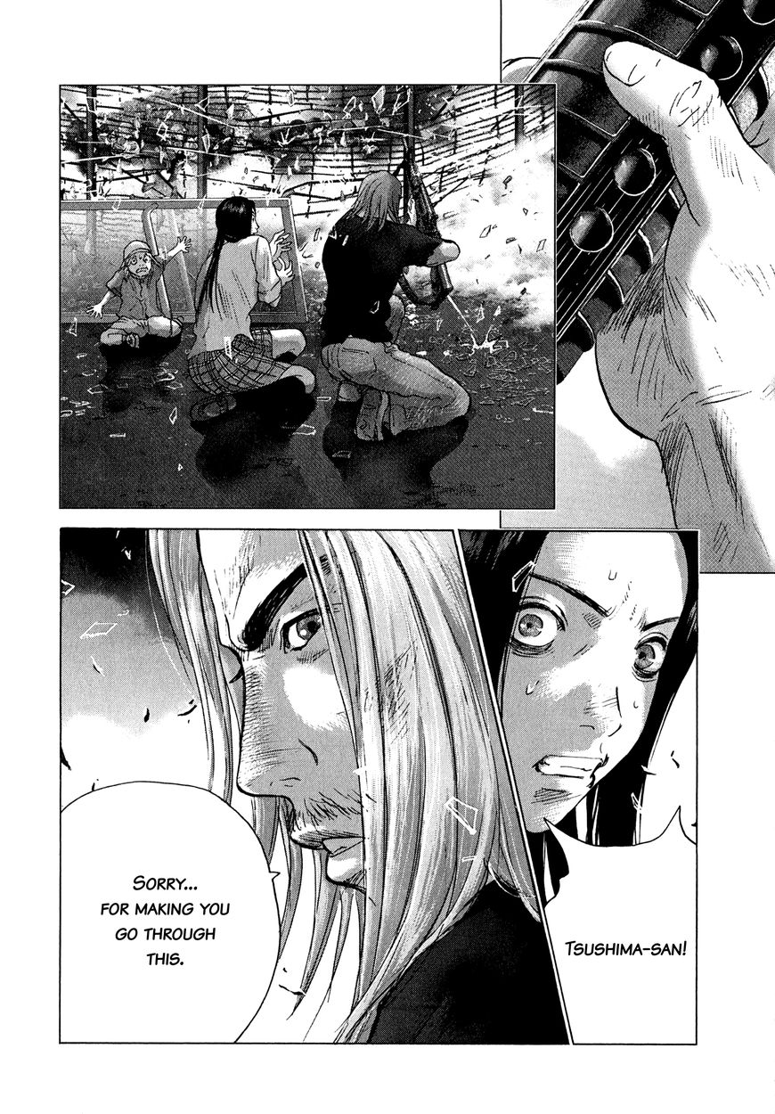 Sprite Chapter 79 page 16 - Chapter 79