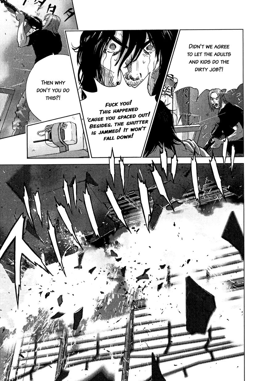 Sprite Chapter 79 page 17 - Chapter 79