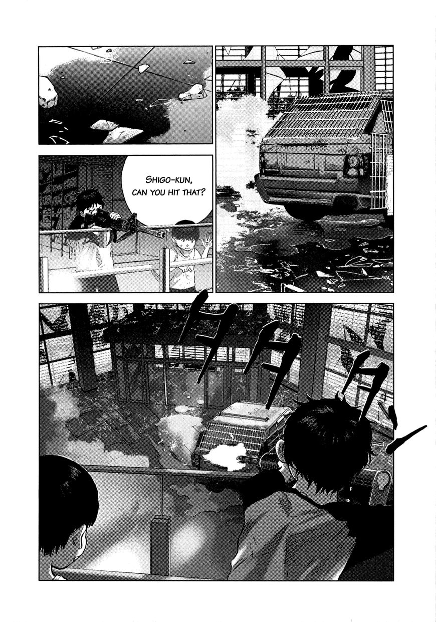 Sprite Chapter 79 page 6 - Chapter 79