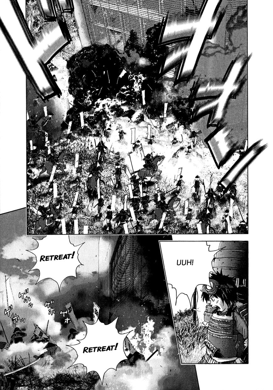 Sprite Chapter 79 page 7 - Chapter 79