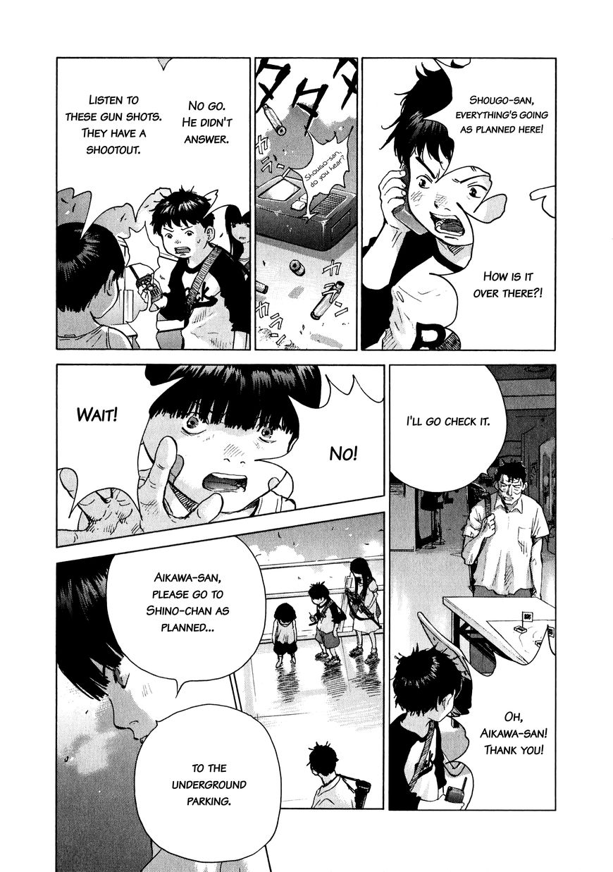 Sprite Chapter 79 page 8 - Chapter 79