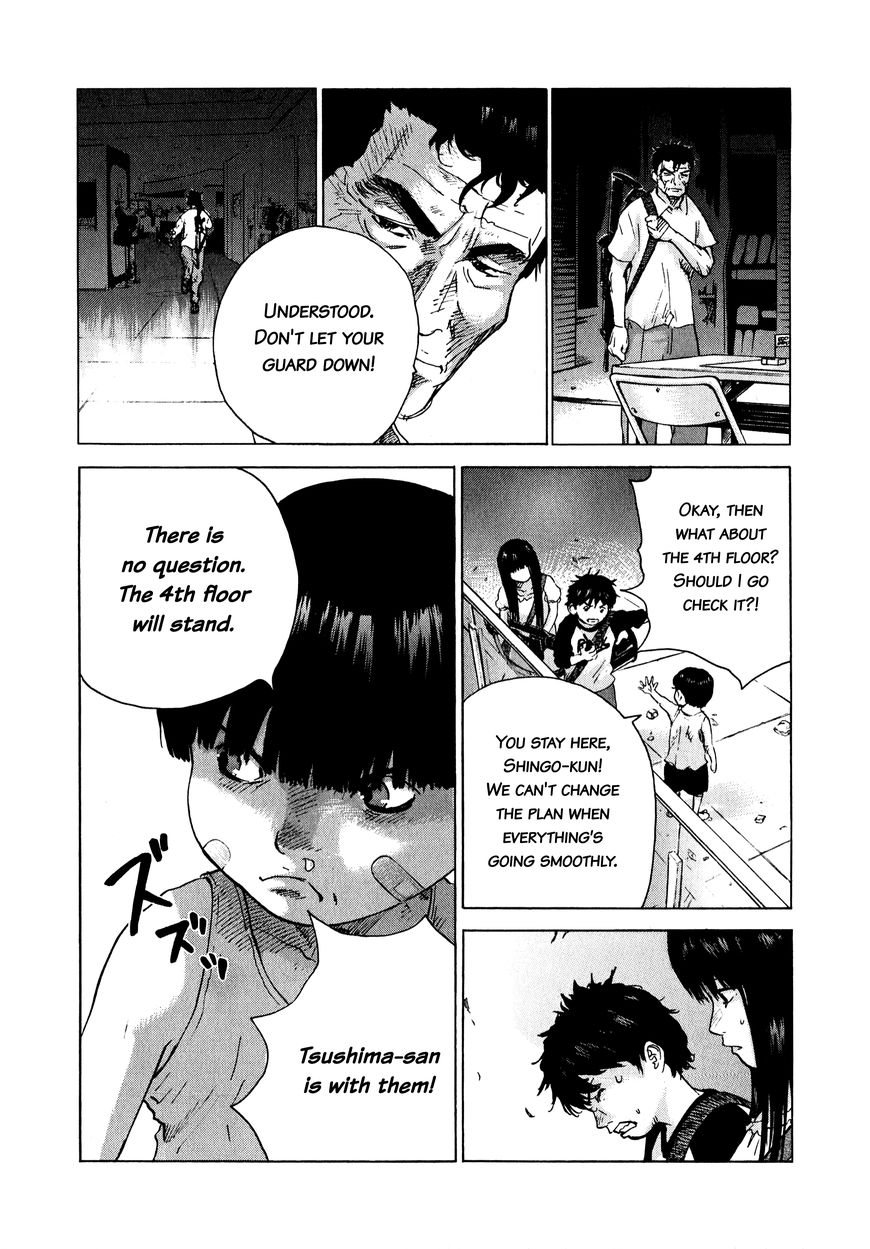 Sprite Chapter 79 page 9 - Chapter 79