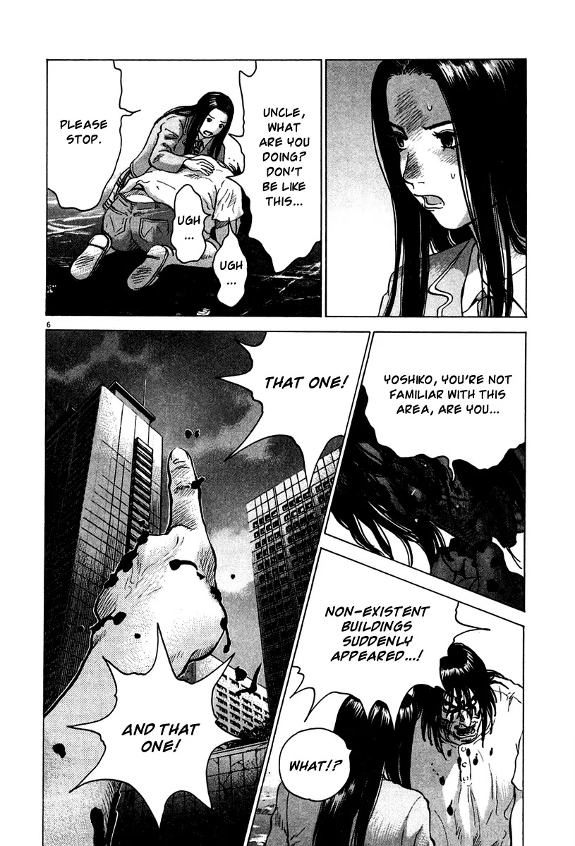Sprite Chapter 8 page 10 - Chapter 8