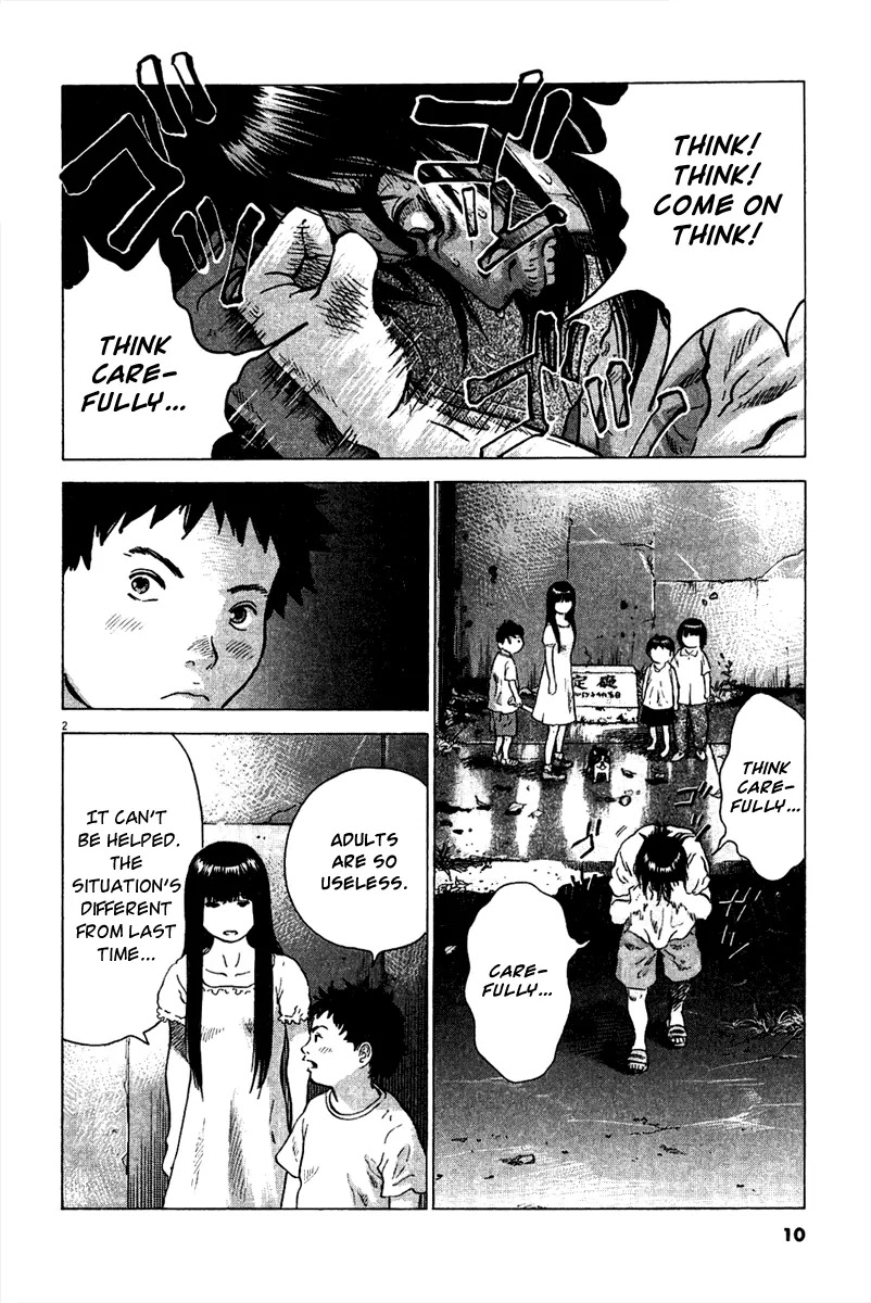 Sprite Chapter 8 page 6 - Chapter 8