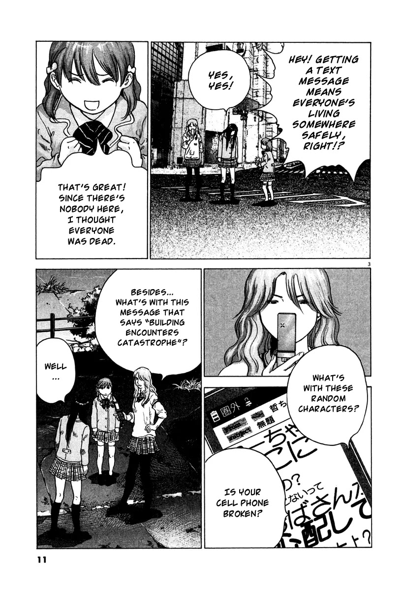 Sprite Chapter 8 page 7 - Chapter 8