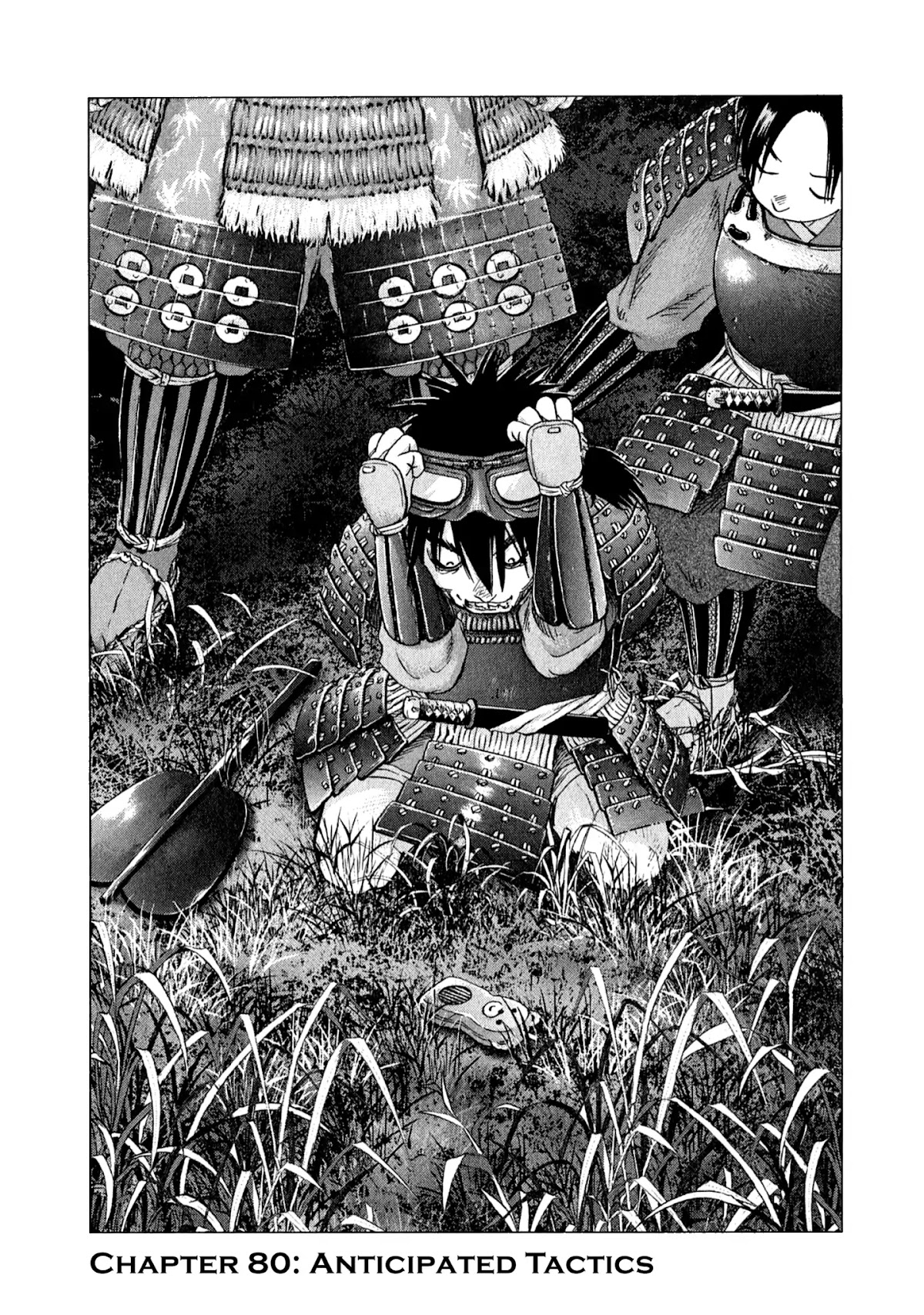 Sprite Chapter 80 page 1 - Chapter 80: Anticipated Tactics