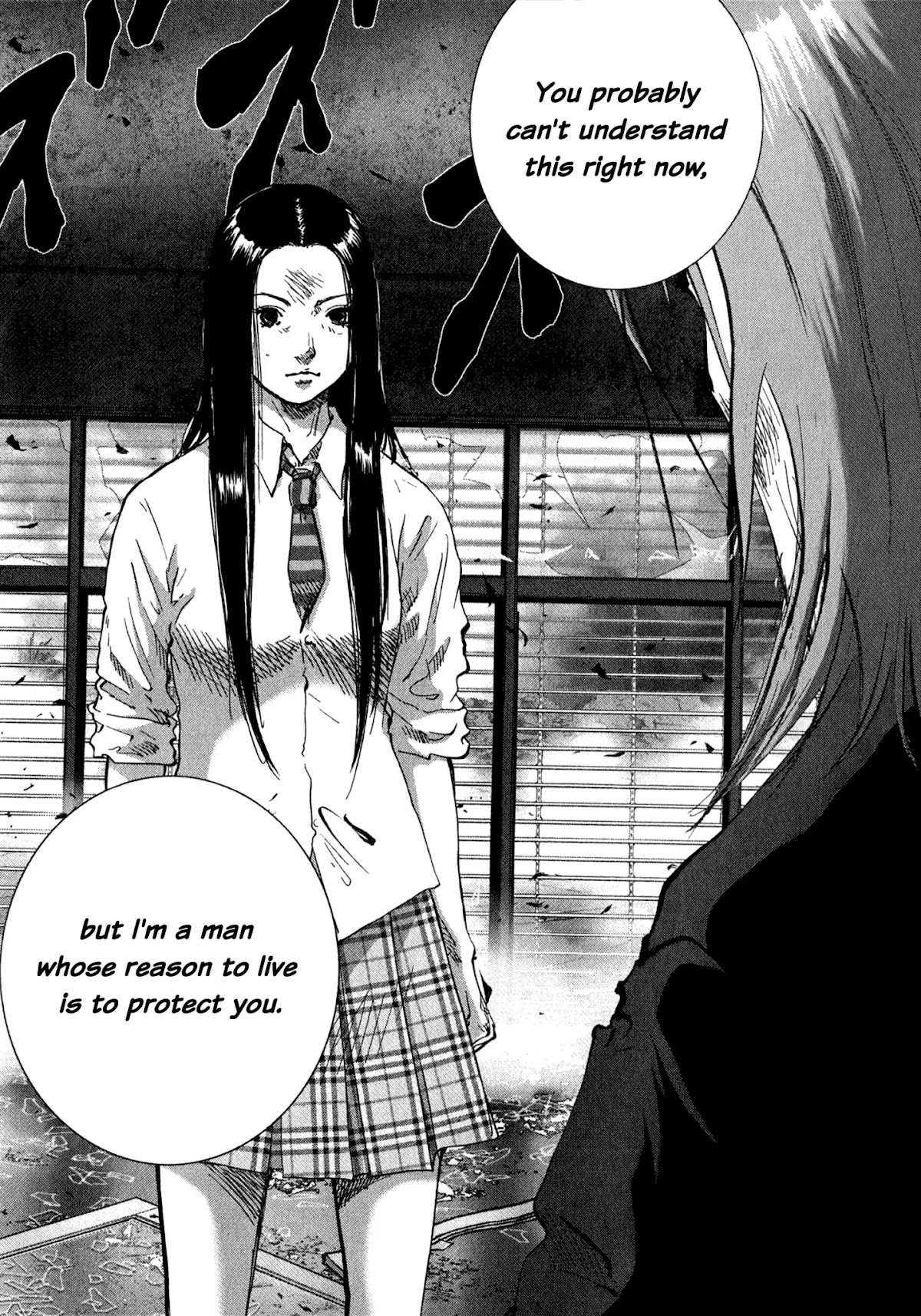 Sprite Chapter 80 page 15 - Chapter 80: Anticipated Tactics
