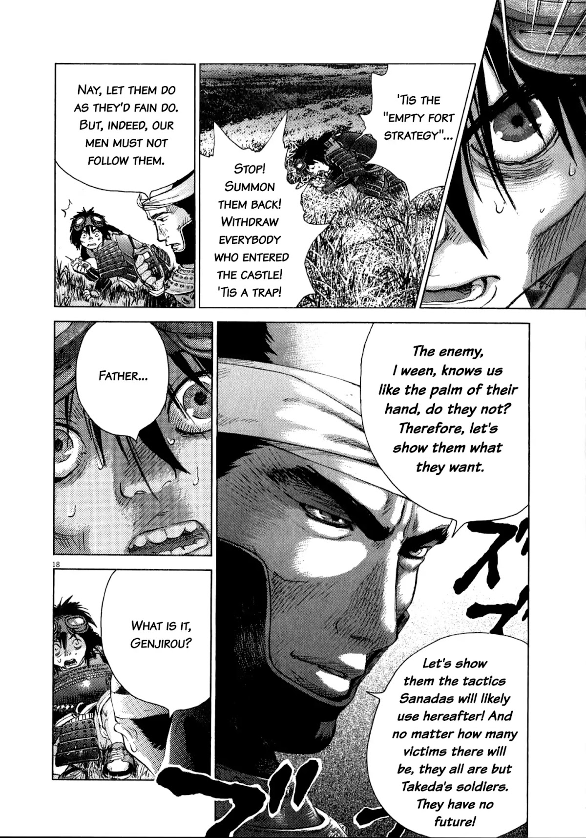 Sprite Chapter 80 page 17 - Chapter 80: Anticipated Tactics