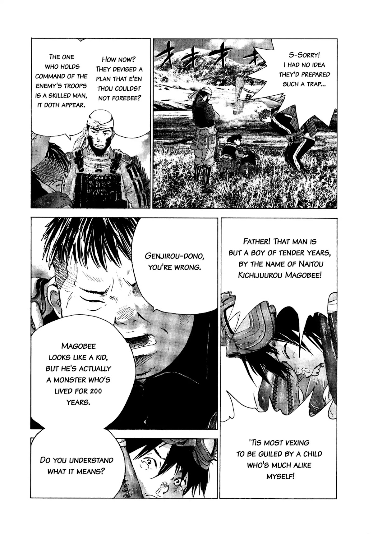 Sprite Chapter 80 page 3 - Chapter 80: Anticipated Tactics
