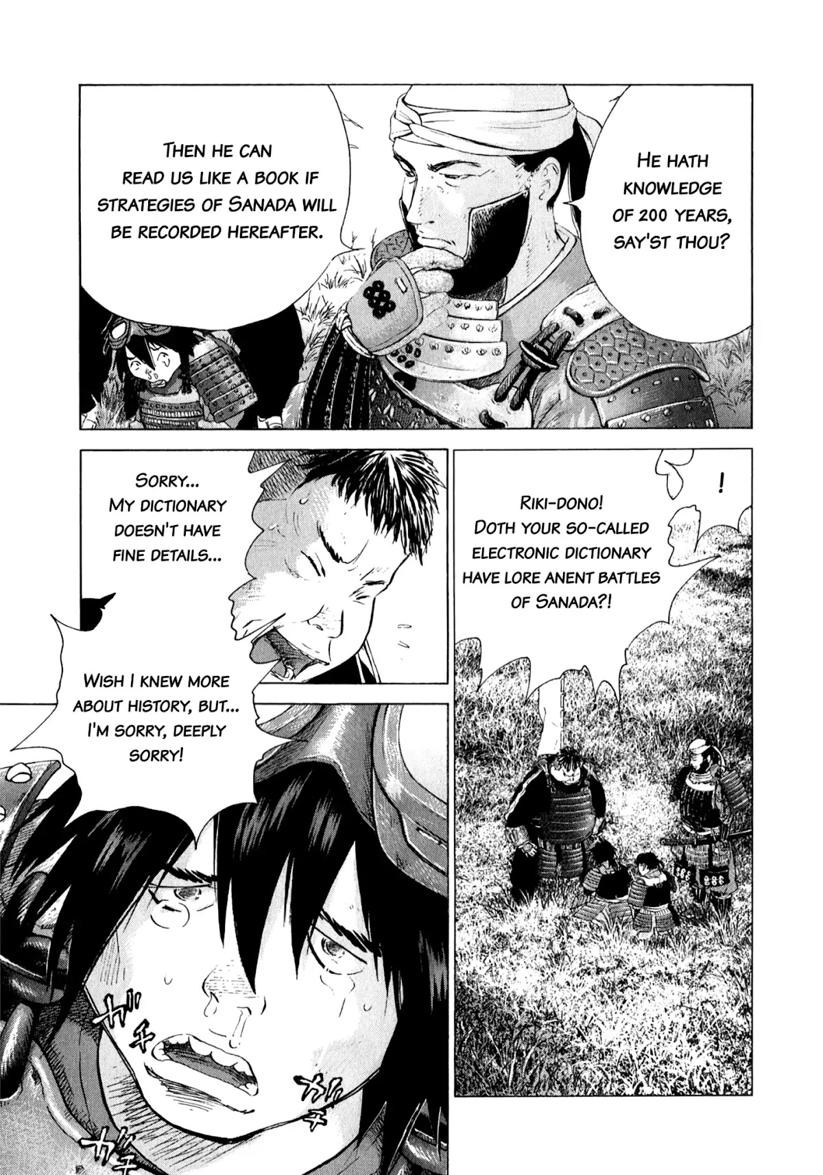 Sprite Chapter 80 page 4 - Chapter 80: Anticipated Tactics