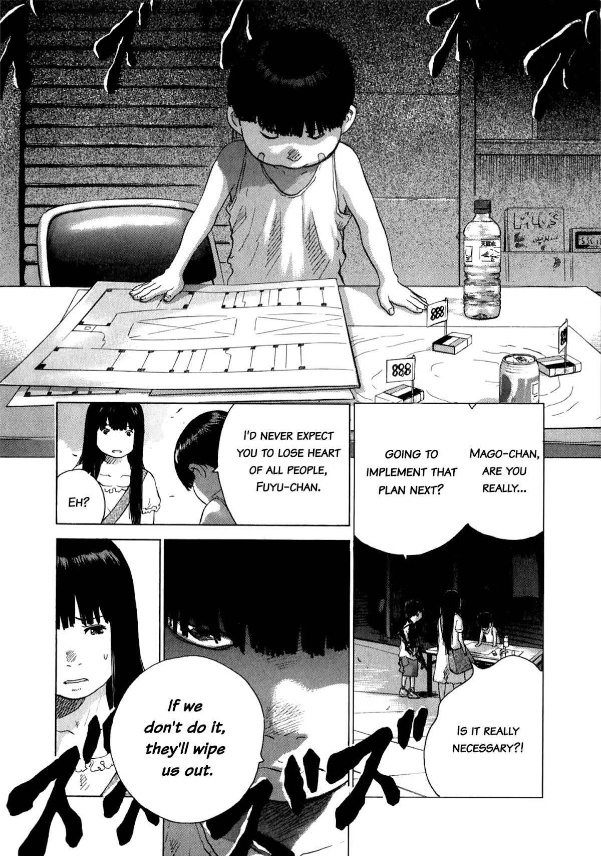 Sprite Chapter 80 page 5 - Chapter 80: Anticipated Tactics