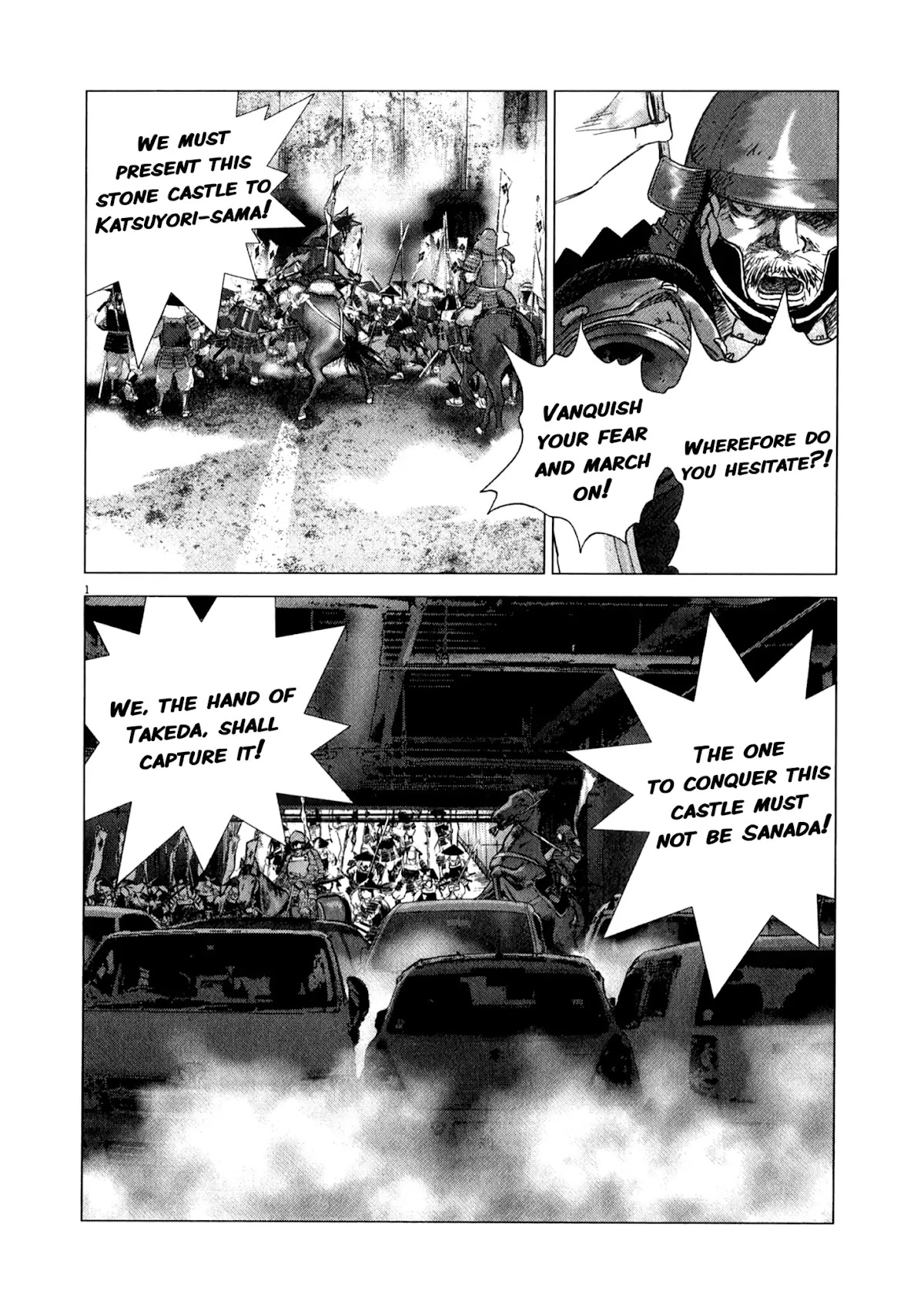 Sprite Chapter 80 page 9 - Chapter 80: Anticipated Tactics