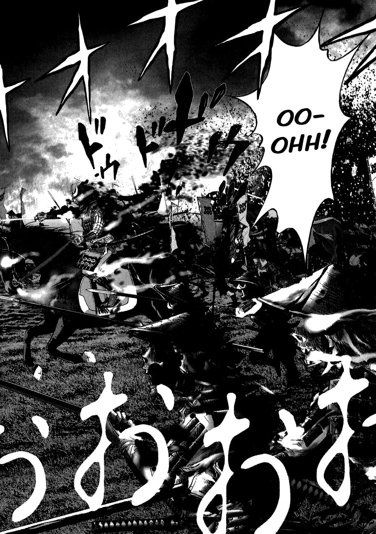 Sprite Chapter 81 page 13 - Chapter 81: Mountain of Corpses