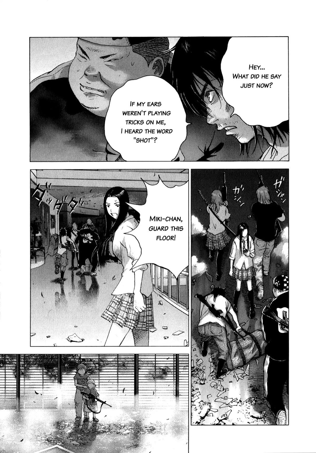 Sprite Chapter 81 page 19 - Chapter 81: Mountain of Corpses