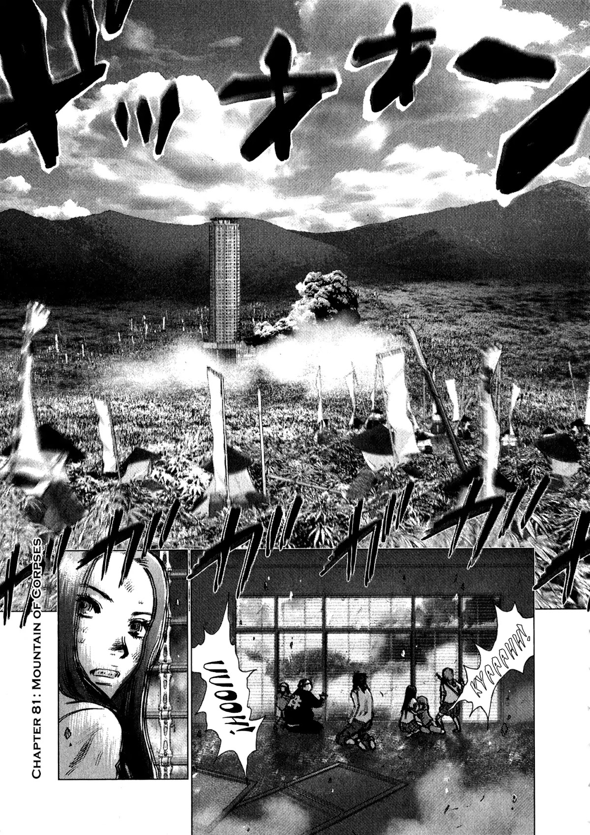 Sprite Chapter 81 page 2 - Chapter 81: Mountain of Corpses