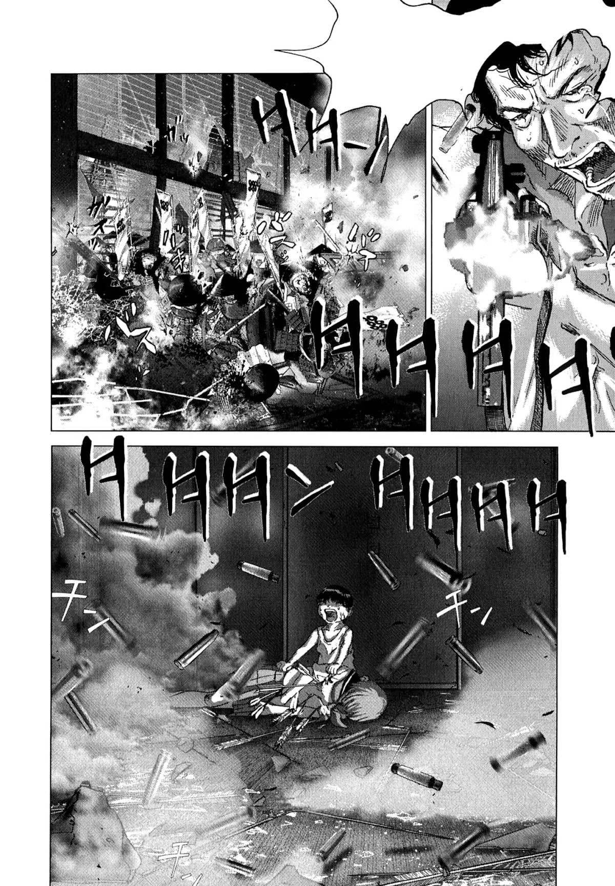 Sprite Chapter 81 page 20 - Chapter 81: Mountain of Corpses