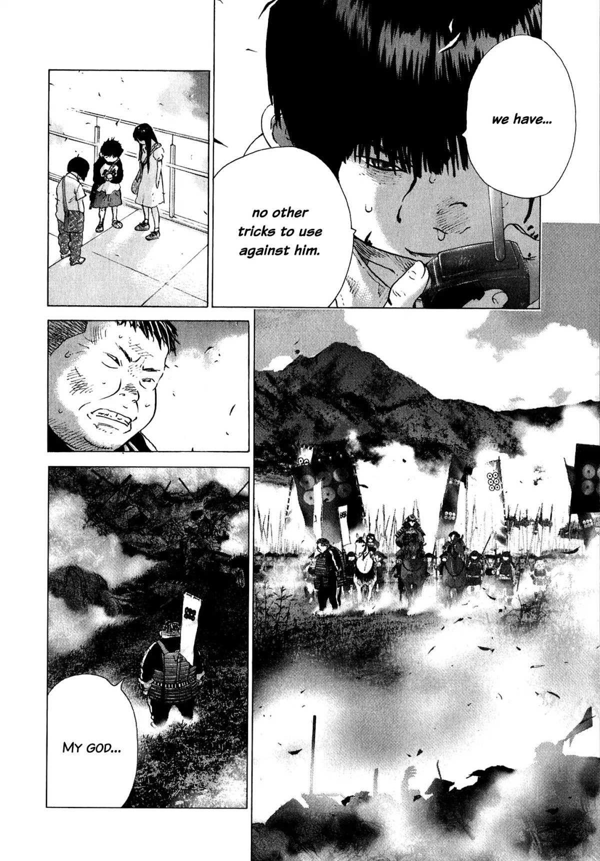 Sprite Chapter 81 page 7 - Chapter 81: Mountain of Corpses
