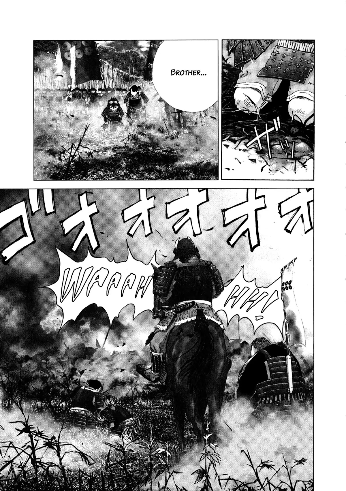 Sprite Chapter 81 page 8 - Chapter 81: Mountain of Corpses