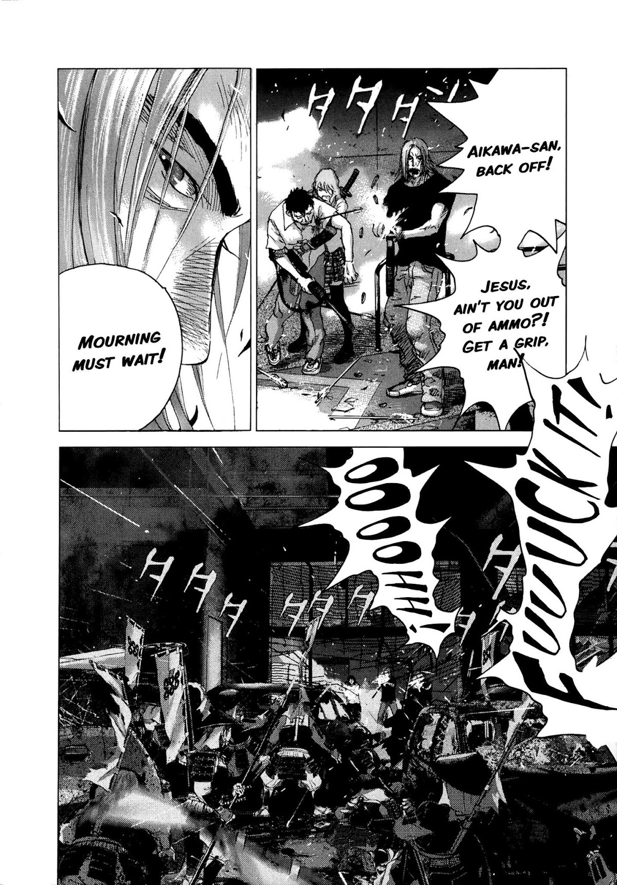 Sprite Chapter 82 page 12 - Chapter 82: A message to the dying