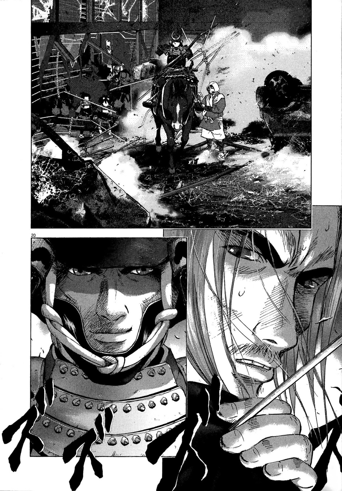 Sprite Chapter 82 page 23 - Chapter 82: A message to the dying