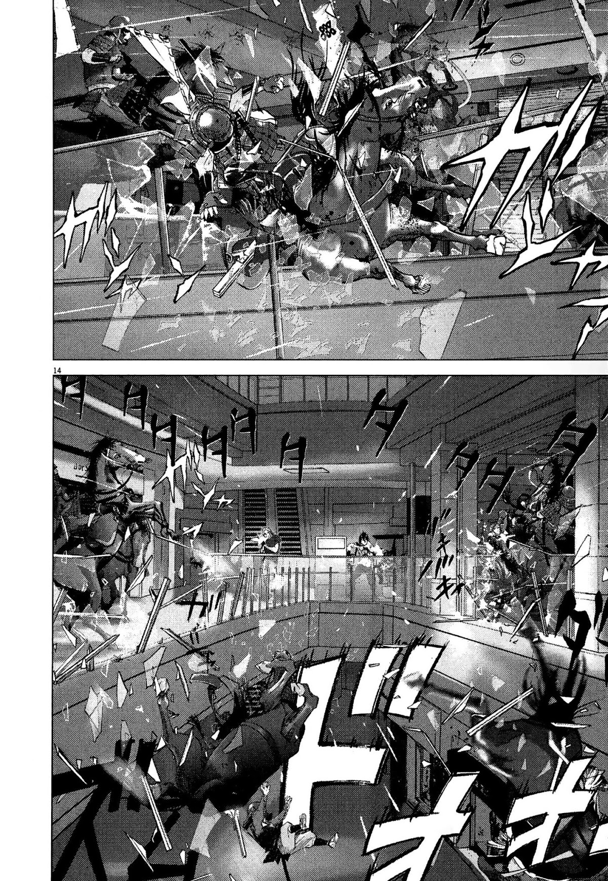 Sprite Chapter 83 page 12 - Chapter 83: Body