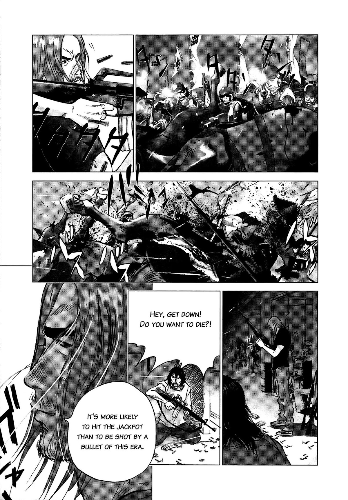 Sprite Chapter 83 page 13 - Chapter 83: Body