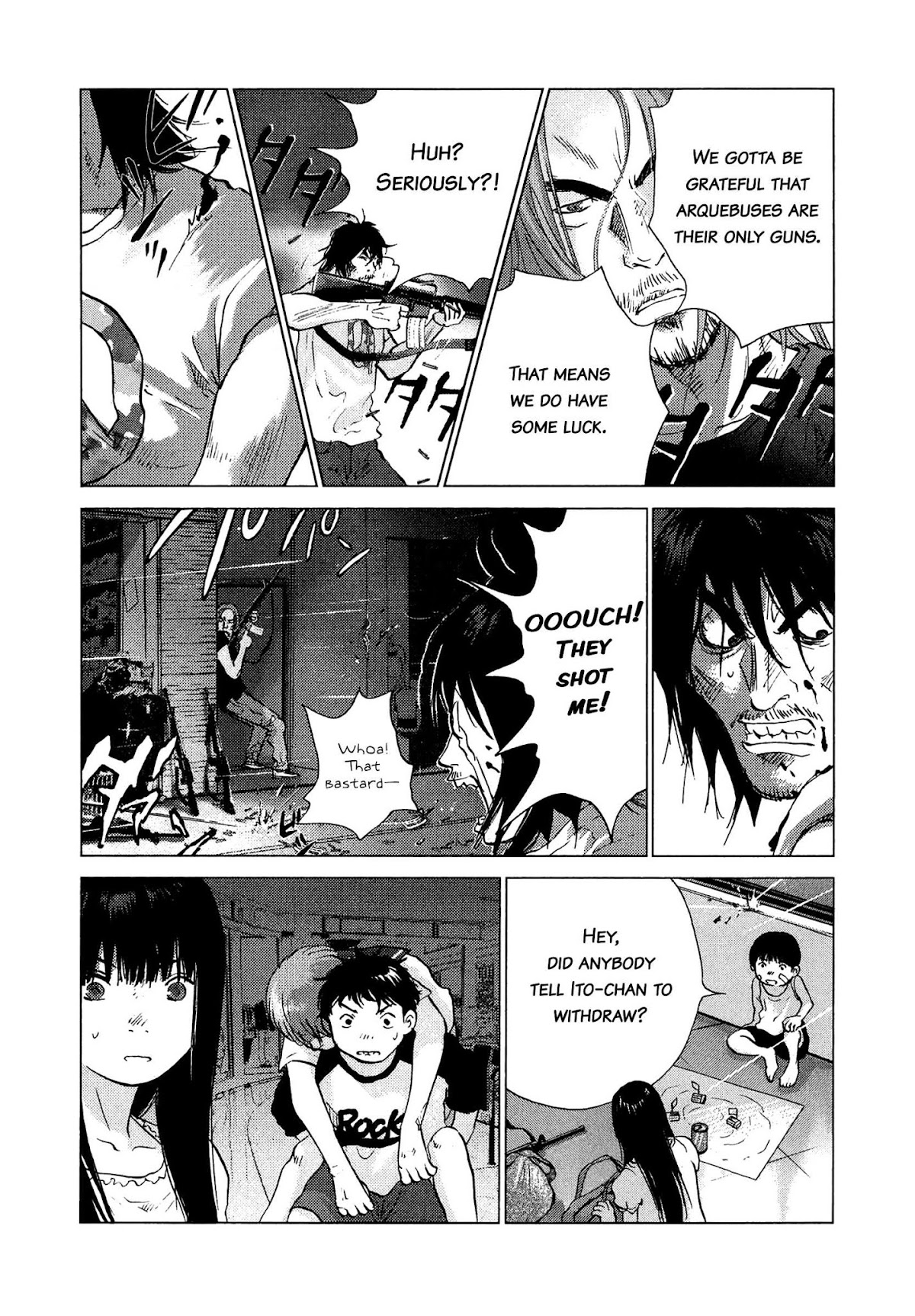 Sprite Chapter 83 page 14 - Chapter 83: Body