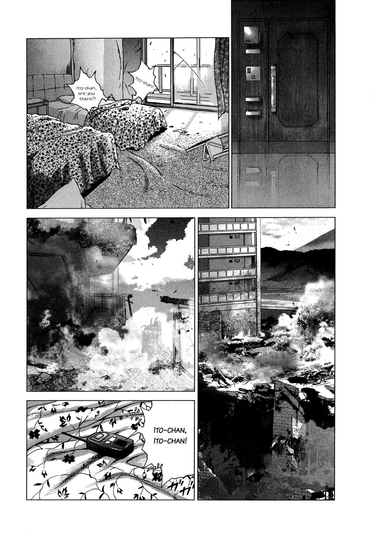 Sprite Chapter 83 page 15 - Chapter 83: Body