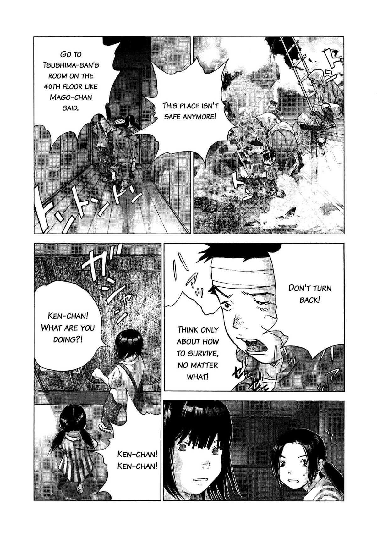 Sprite Chapter 83 page 18 - Chapter 83: Body