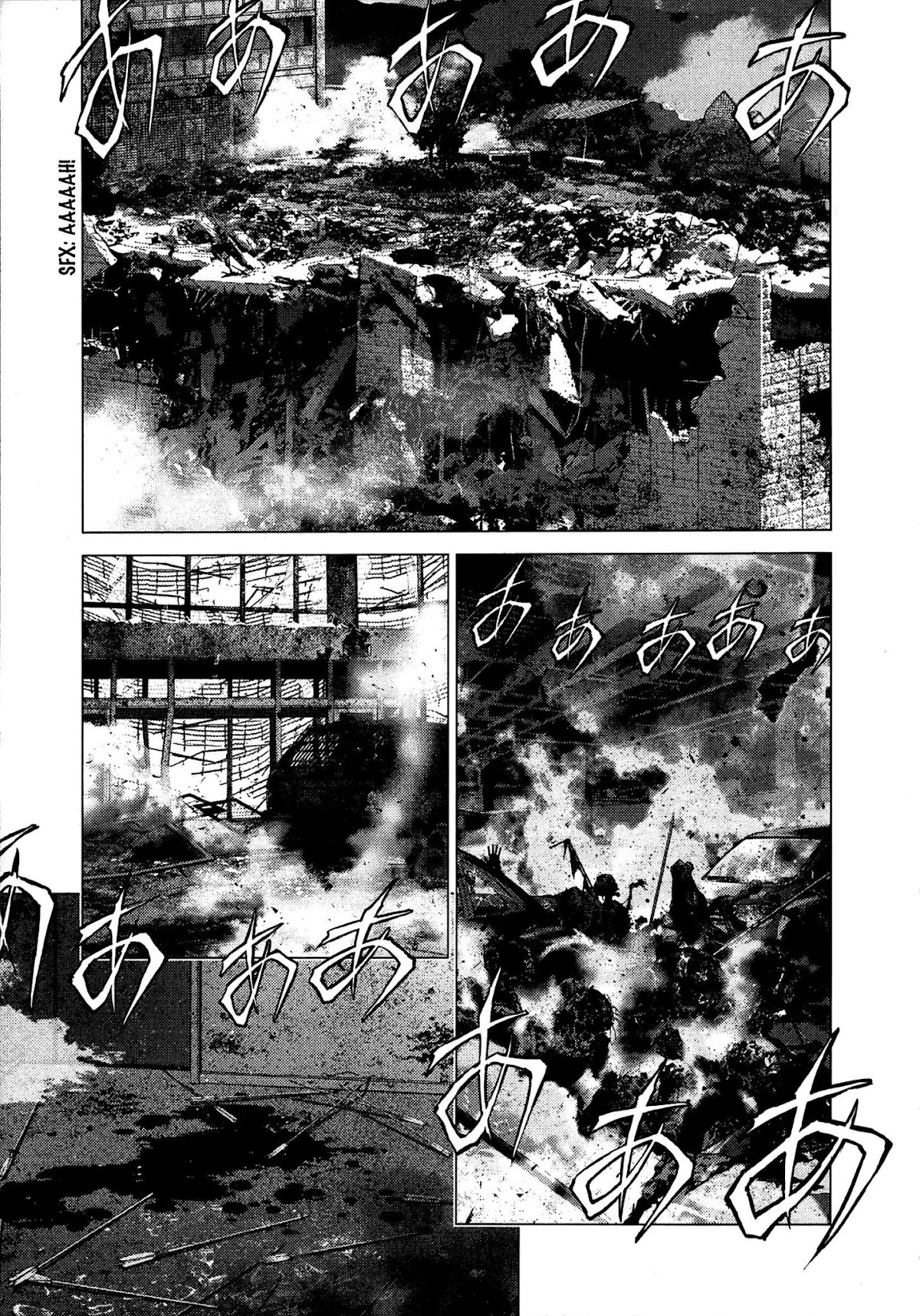 Sprite Chapter 83 page 3 - Chapter 83: Body